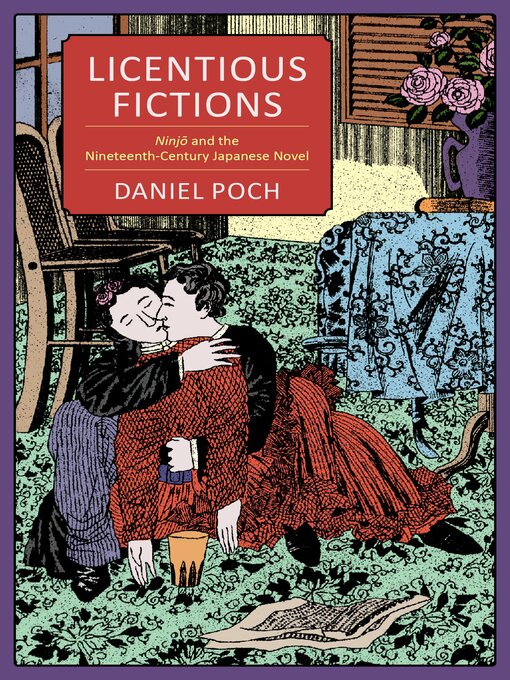 Title details for Licentious Fictions by Daniel Poch - Available